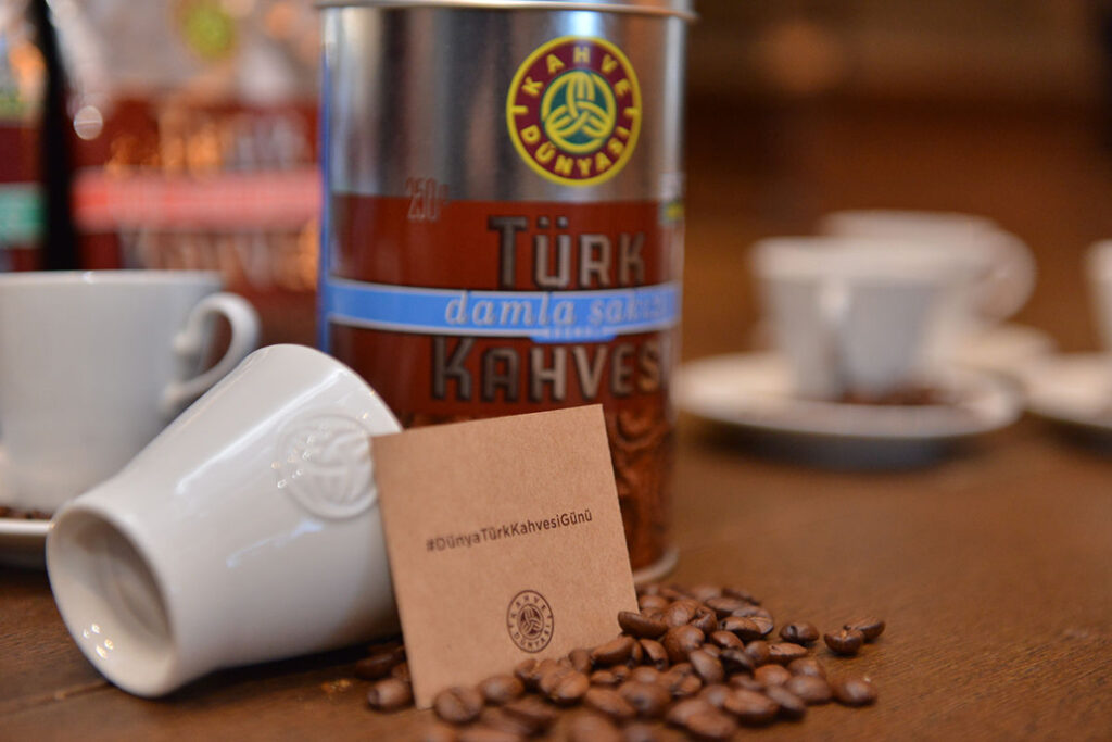 Kahve Dünyası