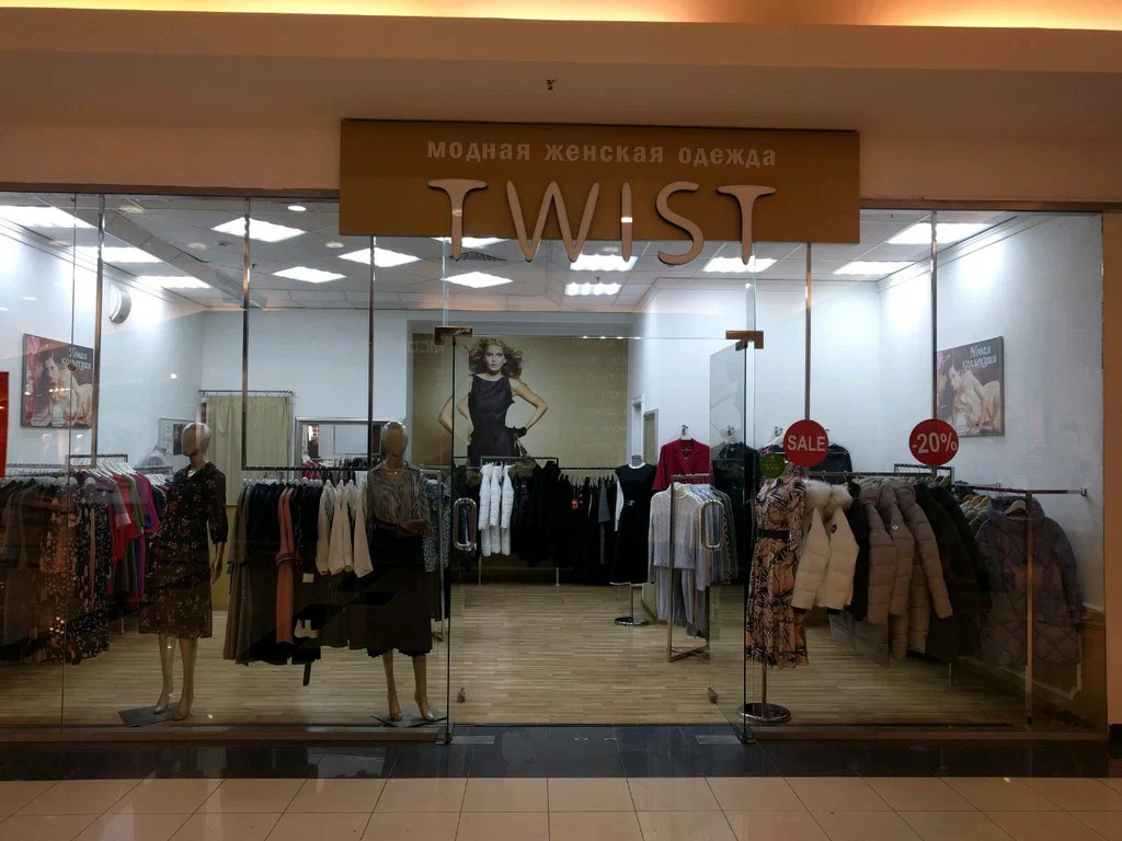 Twist Bayilik