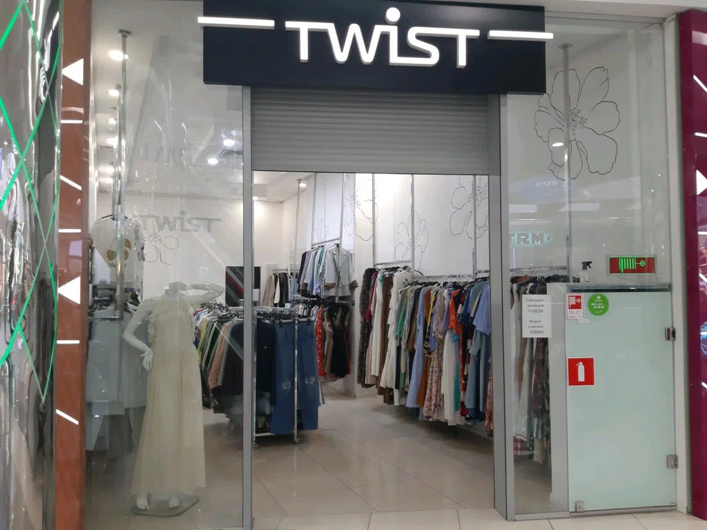Twist Bayilik